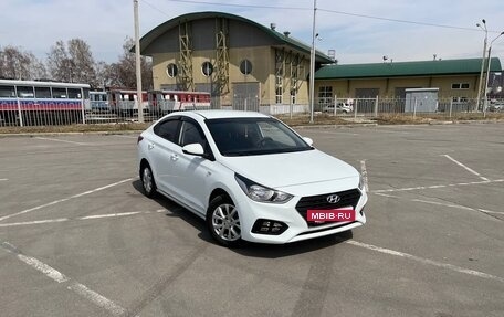 Hyundai Solaris II рестайлинг, 2017 год, 1 400 000 рублей, 18 фотография