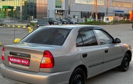Hyundai Accent II, 2007 год, 385 000 рублей, 4 фотография