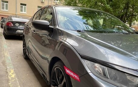 Honda Civic IX, 2021 год, 2 499 000 рублей, 9 фотография