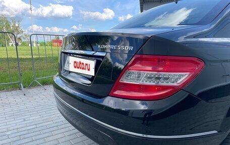 Mercedes-Benz C-Класс, 2008 год, 1 110 000 рублей, 9 фотография