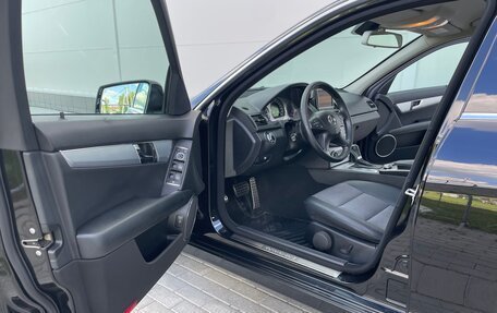 Mercedes-Benz C-Класс, 2008 год, 1 110 000 рублей, 18 фотография