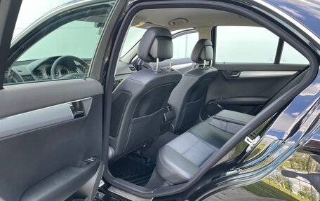 Mercedes-Benz C-Класс, 2008 год, 1 110 000 рублей, 19 фотография