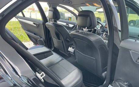 Mercedes-Benz C-Класс, 2008 год, 1 110 000 рублей, 20 фотография