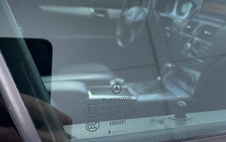 Mercedes-Benz C-Класс, 2008 год, 1 110 000 рублей, 31 фотография