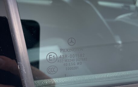 Mercedes-Benz C-Класс, 2008 год, 1 110 000 рублей, 32 фотография