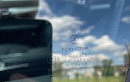 Mercedes-Benz C-Класс, 2008 год, 1 110 000 рублей, 35 фотография