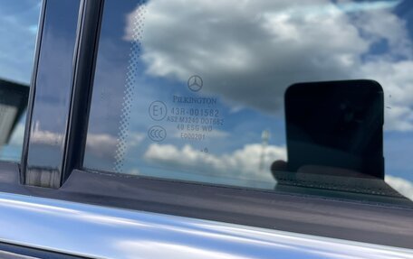 Mercedes-Benz C-Класс, 2008 год, 1 110 000 рублей, 37 фотография