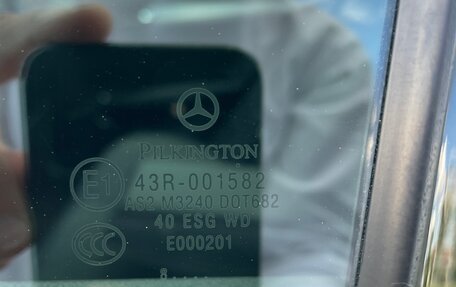 Mercedes-Benz C-Класс, 2008 год, 1 110 000 рублей, 36 фотография