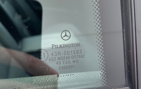 Mercedes-Benz C-Класс, 2008 год, 1 110 000 рублей, 33 фотография