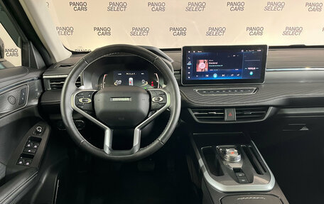 Haval Jolion, 2024 год, 2 213 000 рублей, 9 фотография