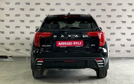 Haval Jolion, 2024 год, 2 213 000 рублей, 4 фотография