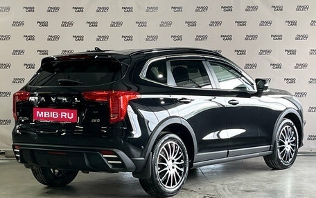 Haval Jolion, 2024 год, 2 213 000 рублей, 5 фотография