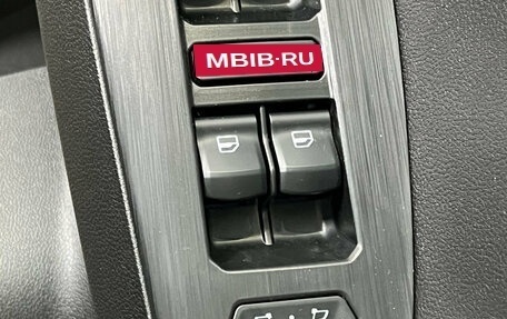 Haval Jolion, 2024 год, 2 213 000 рублей, 19 фотография