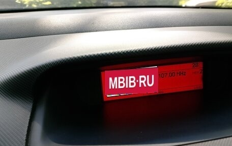 Peugeot 308 II, 2008 год, 250 000 рублей, 9 фотография