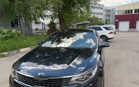 KIA Optima IV, 2019 год, 2 430 000 рублей, 2 фотография