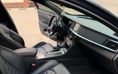 KIA Optima IV, 2019 год, 2 430 000 рублей, 21 фотография