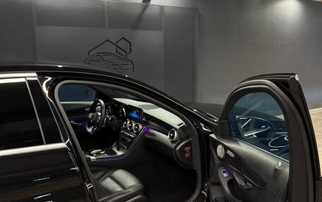 Mercedes-Benz C-Класс, 2019 год, 3 200 000 рублей, 12 фотография