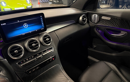 Mercedes-Benz C-Класс, 2019 год, 3 200 000 рублей, 9 фотография