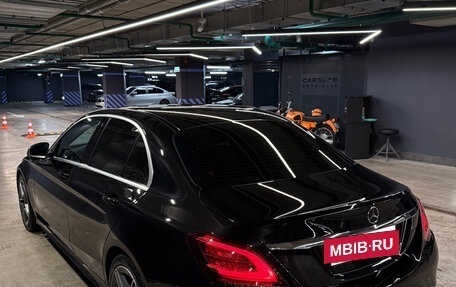 Mercedes-Benz C-Класс, 2019 год, 3 200 000 рублей, 7 фотография
