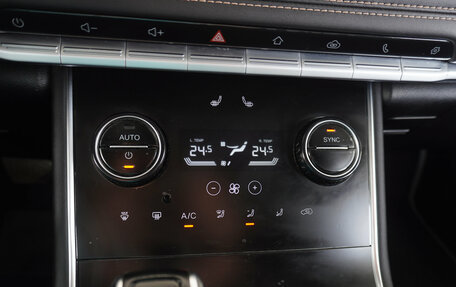 Chery Tiggo 8 I, 2023 год, 2 103 000 рублей, 15 фотография