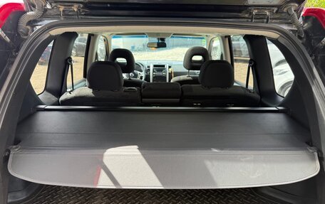 Nissan X-Trail, 2014 год, 1 250 000 рублей, 16 фотография