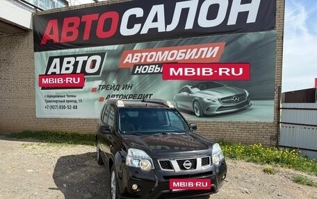 Nissan X-Trail, 2014 год, 1 250 000 рублей, 3 фотография