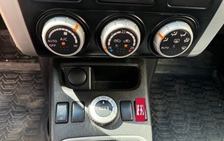 Nissan X-Trail, 2014 год, 1 250 000 рублей, 18 фотография