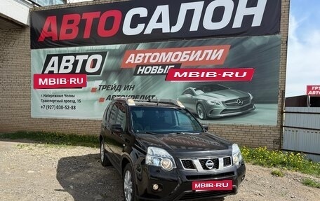Nissan X-Trail, 2014 год, 1 250 000 рублей, 4 фотография