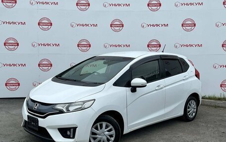 Honda Fit III, 2015 год, 849 000 рублей, 6 фотография