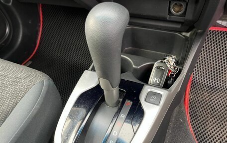 Honda Fit III, 2015 год, 849 000 рублей, 10 фотография