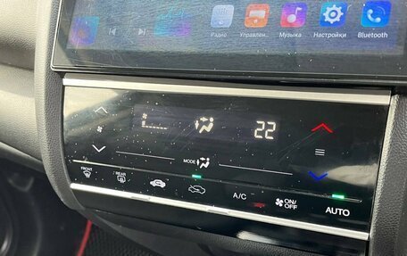 Honda Fit III, 2015 год, 849 000 рублей, 14 фотография