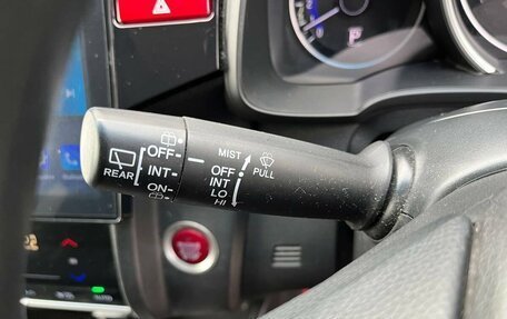 Honda Fit III, 2015 год, 849 000 рублей, 15 фотография