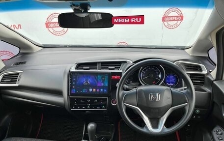 Honda Fit III, 2015 год, 849 000 рублей, 8 фотография