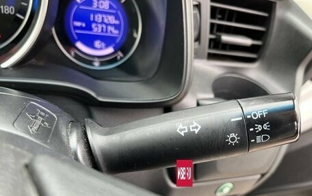 Honda Fit III, 2015 год, 849 000 рублей, 16 фотография