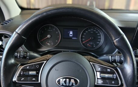 KIA Cerato IV, 2020 год, 1 665 000 рублей, 4 фотография