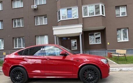 BMW X4, 2016 год, 3 350 000 рублей, 2 фотография