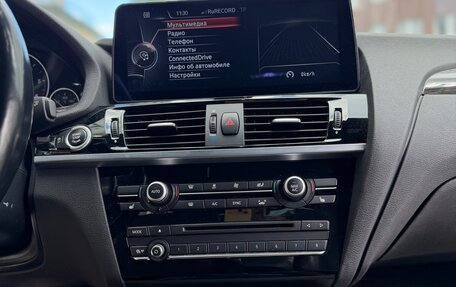BMW X4, 2016 год, 3 350 000 рублей, 14 фотография