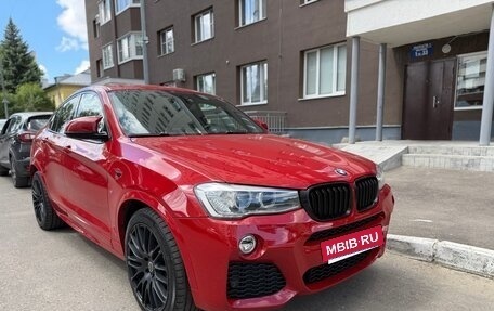 BMW X4, 2016 год, 3 350 000 рублей, 13 фотография