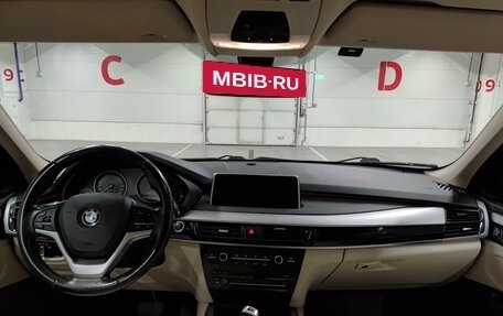 BMW X5, 2017 год, 3 250 000 рублей, 18 фотография