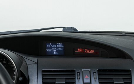 Mazda 3, 2011 год, 879 000 рублей, 19 фотография