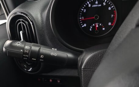 KIA Morning III, 2023 год, 970 000 рублей, 25 фотография