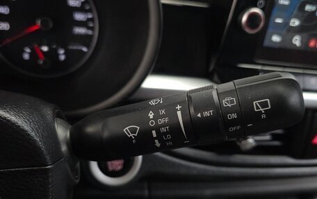 KIA Morning III, 2023 год, 970 000 рублей, 24 фотография