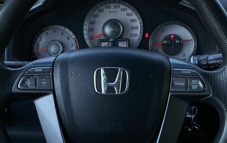 Honda Pilot III рестайлинг, 2008 год, 1 299 000 рублей, 15 фотография