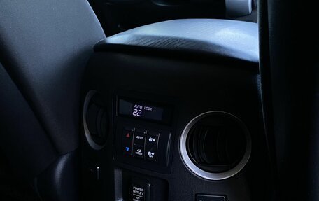 Honda Pilot III рестайлинг, 2008 год, 1 299 000 рублей, 22 фотография