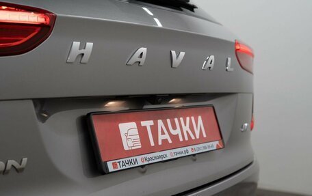 Haval Jolion, 2023 год, 1 899 000 рублей, 24 фотография