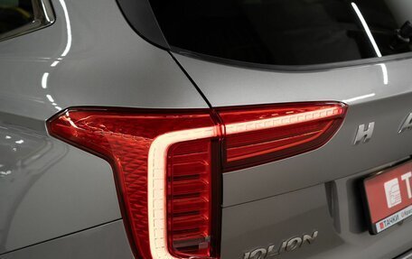 Haval Jolion, 2023 год, 1 899 000 рублей, 23 фотография