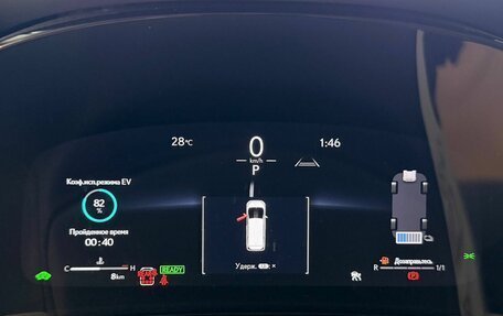 Lexus LM, 2026 год, 17 500 000 рублей, 20 фотография