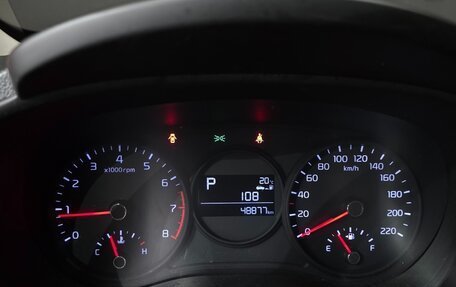 KIA Morning III, 2022 год, 913 000 рублей, 8 фотография