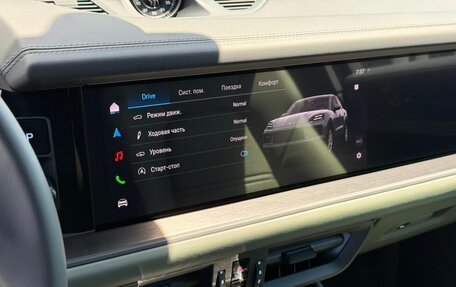 Porsche Cayenne III, 2026 год, 21 490 000 рублей, 21 фотография