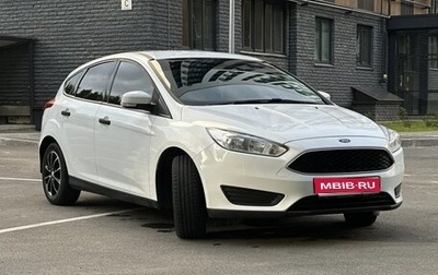 Ford Focus III, 2019 год, 1 290 000 рублей, 1 фотография